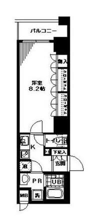 関内駅 徒歩8分 8階の物件間取画像